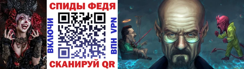 Amphetamine Розовый  Юхнов 