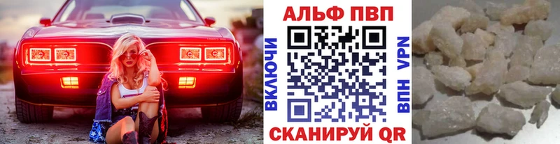 A PVP СК КРИС ОМГ ОМГ маркетплейс Юхнов