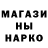 COCAIN Колумбийский Bukreev studio