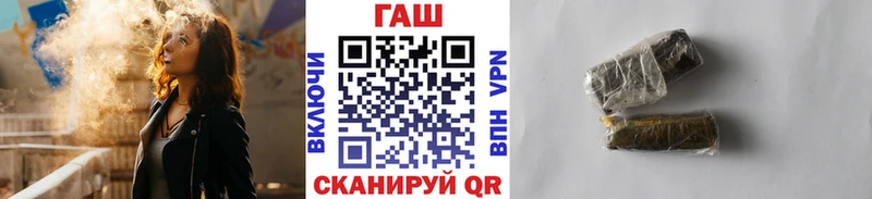 ГАШИШ убойный  где можно купить   Юхнов 