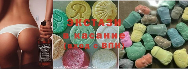 меф Абаза