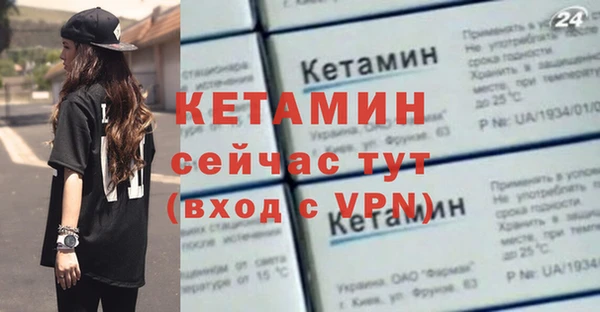 стаф Абдулино