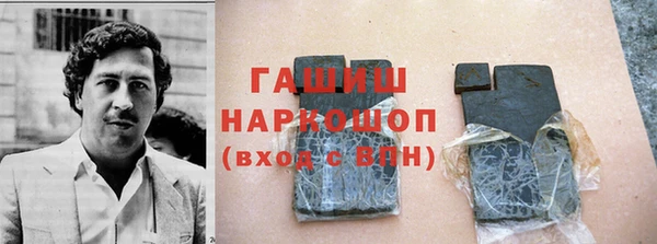амф Алексеевка