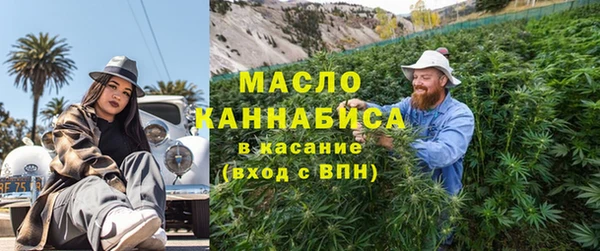 меф Абаза