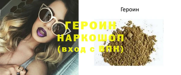 меф Абаза