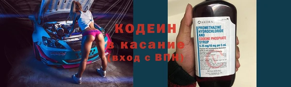 меф Абаза