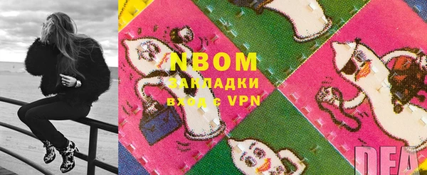 стаф Абдулино