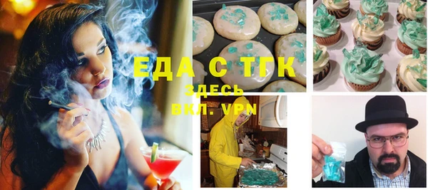 гашиш Алзамай