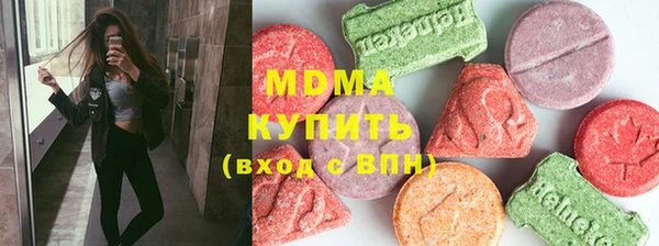 гашиш Алзамай