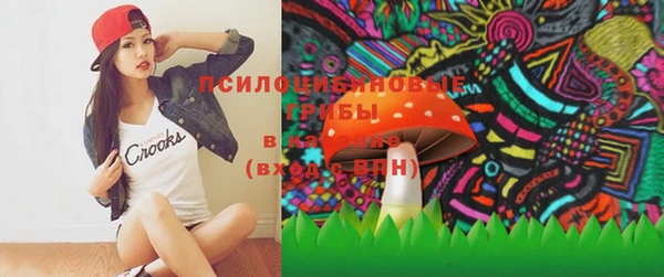 спиды Абинск