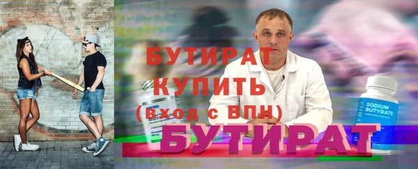 меф Абаза