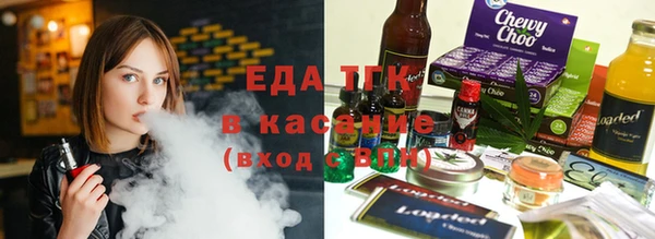 меф Абаза