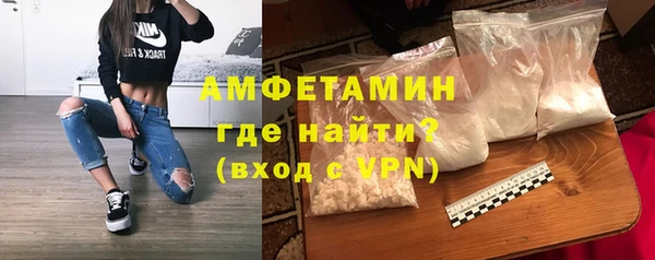 стаф Абдулино