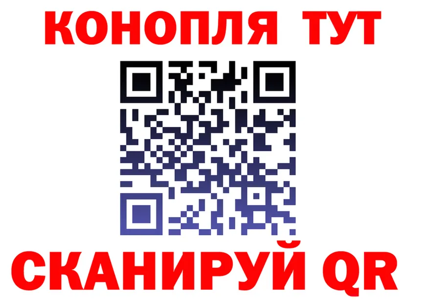 А ПВП Crystall зеркало площадка OMG Юхнов