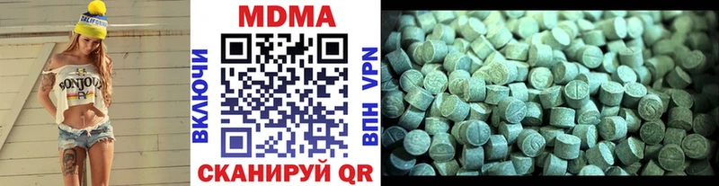 магазин    Юхнов  МДМА VHQ 