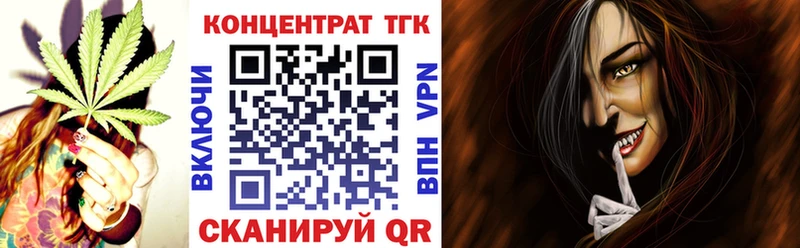 хочу наркоту  Юхнов  Дистиллят ТГК гашишное масло 